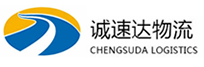 丽水到子长县物流公司